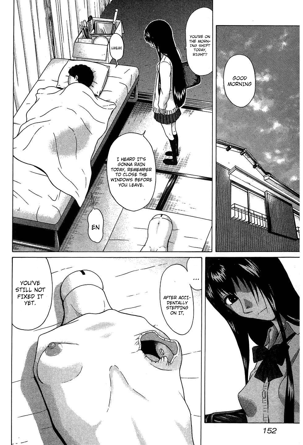 Ibitsu (Kazuto OKADA) Chapter 53 page 2 - 