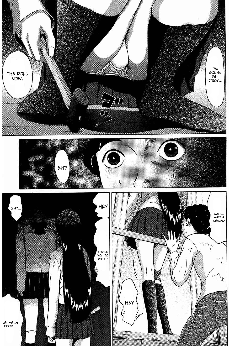 Ibitsu (Kazuto OKADA) Chapter 53 page 11 - 