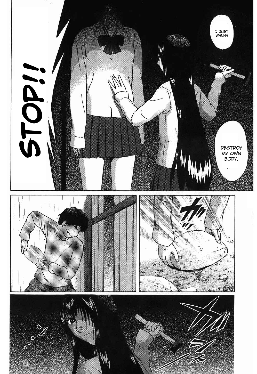 Ibitsu (Kazuto OKADA) Chapter 53 page 12 - 
