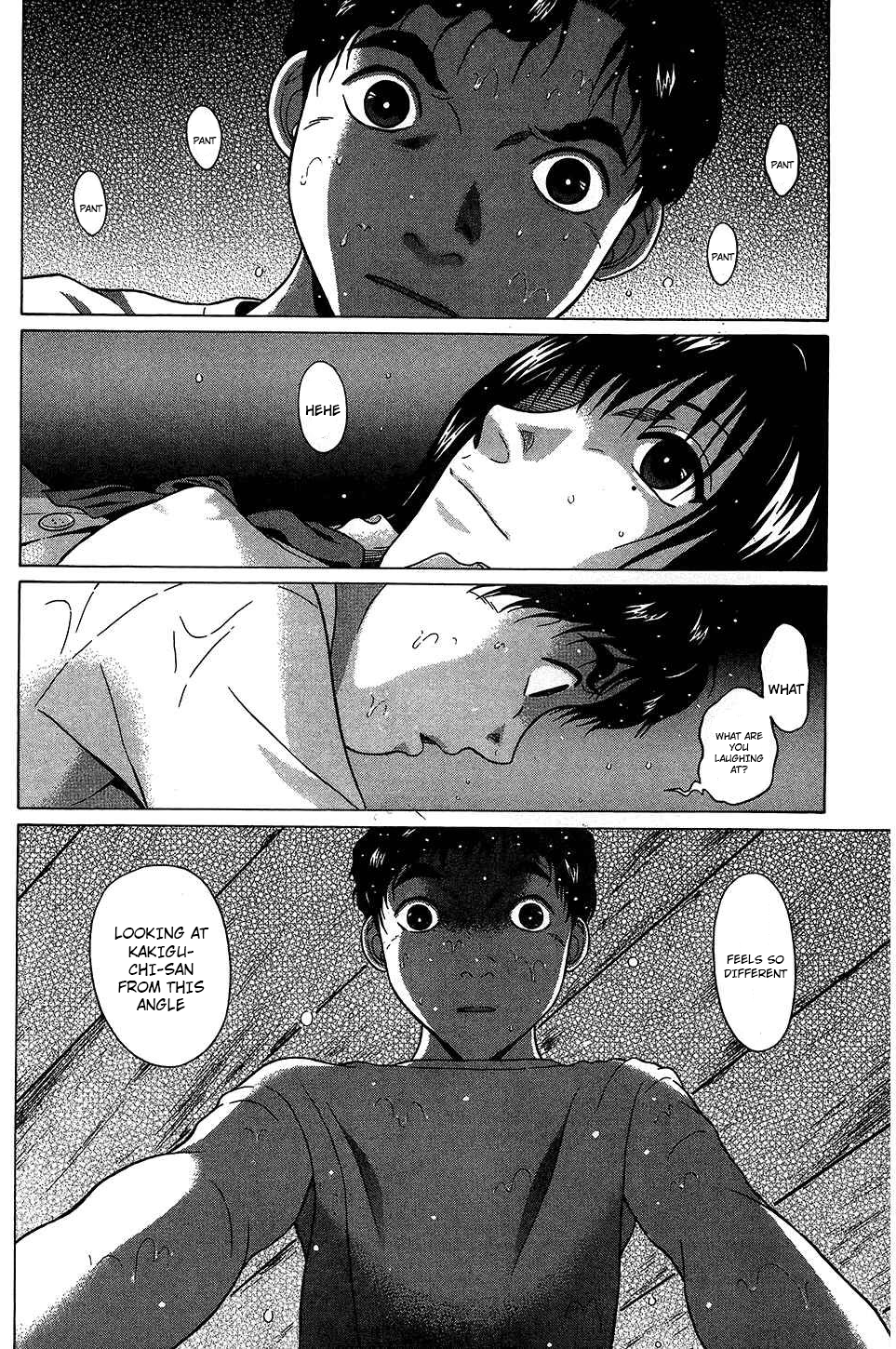 Ibitsu (Kazuto OKADA) Chapter 53 page 14 - 