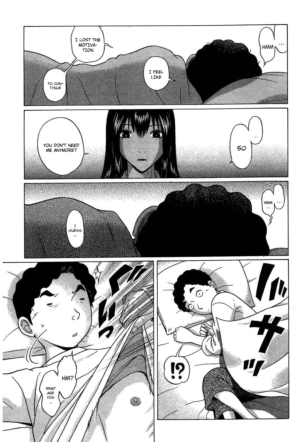 Ibitsu (Kazuto OKADA) Chapter 53 page 3 - 