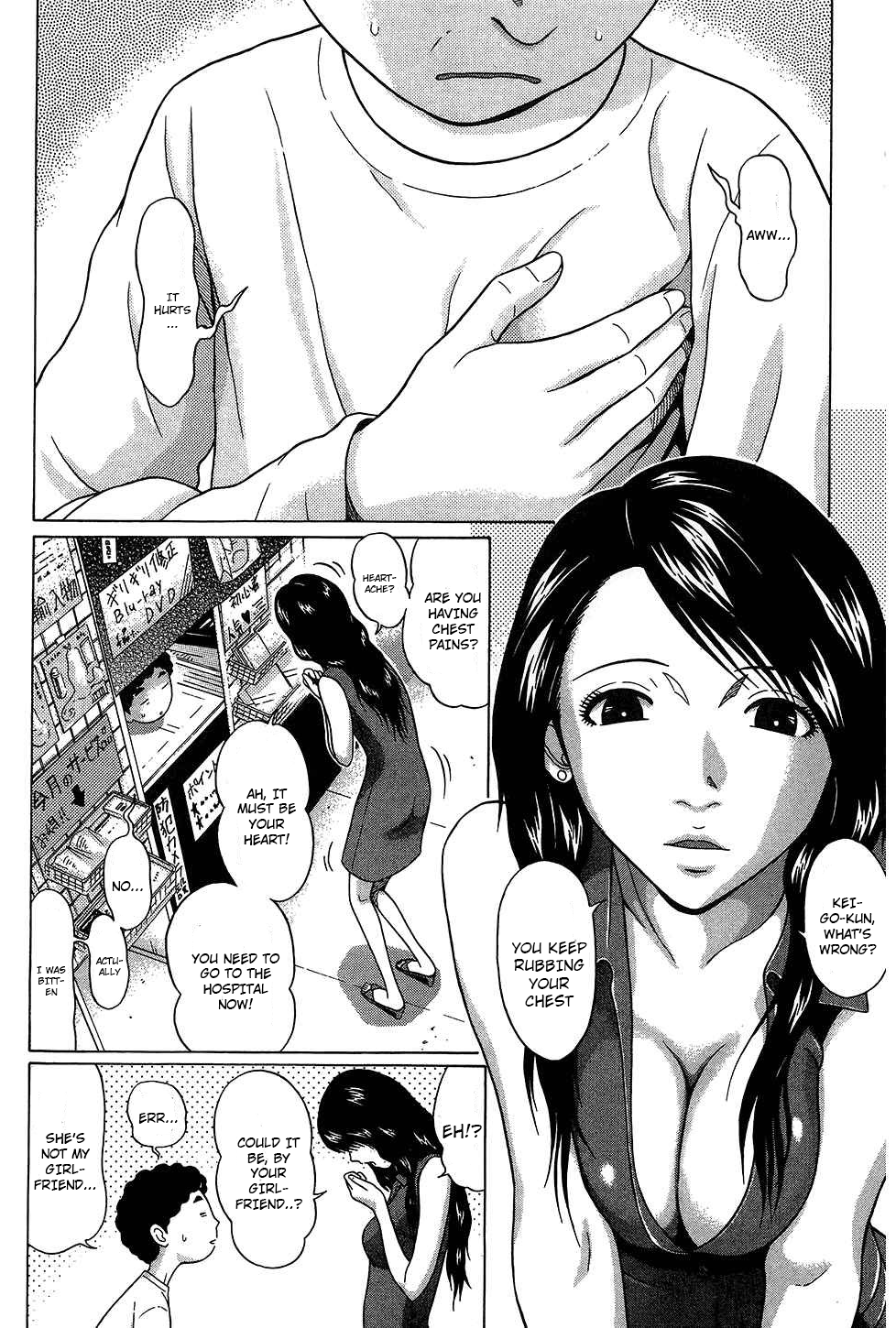 Ibitsu (Kazuto OKADA) Chapter 53 page 6 - 