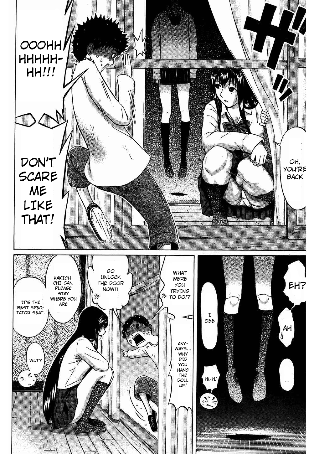 Ibitsu (Kazuto OKADA) Chapter 53 page 10 - 