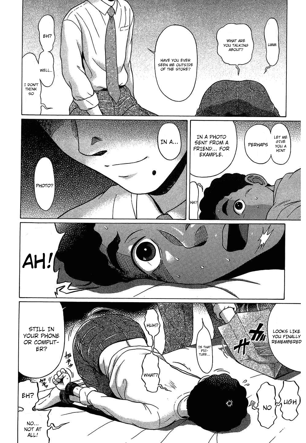Ibitsu (Kazuto OKADA) Chapter 54 page 18 - 