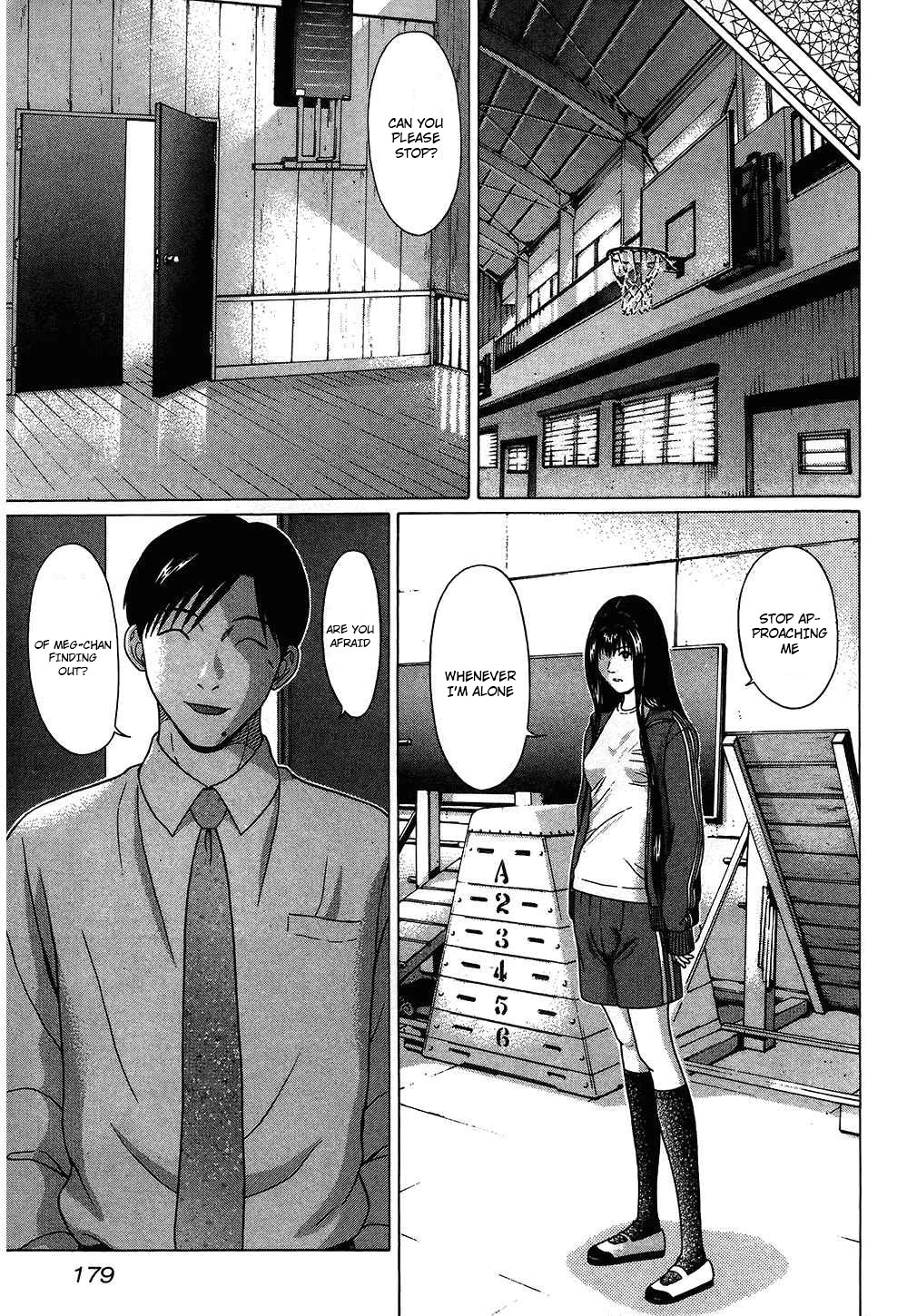 Ibitsu (Kazuto OKADA) Chapter 54 page 9 - 