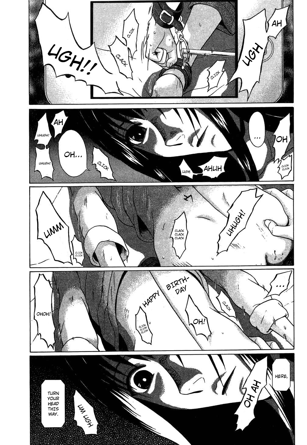 Ibitsu (Kazuto OKADA) Chapter 55 page 7 - 