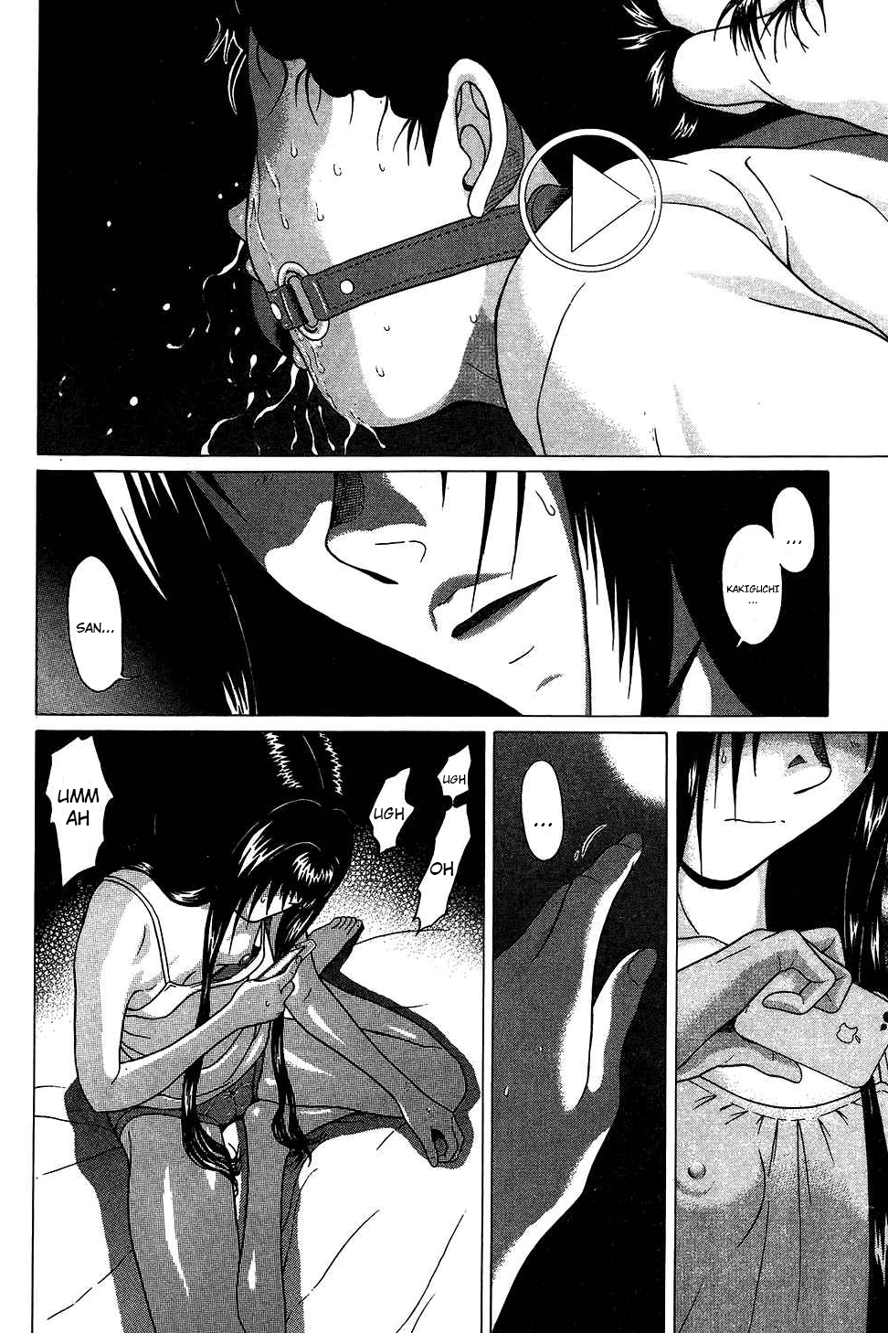 Ibitsu (Kazuto OKADA) Chapter 55 page 8 - 