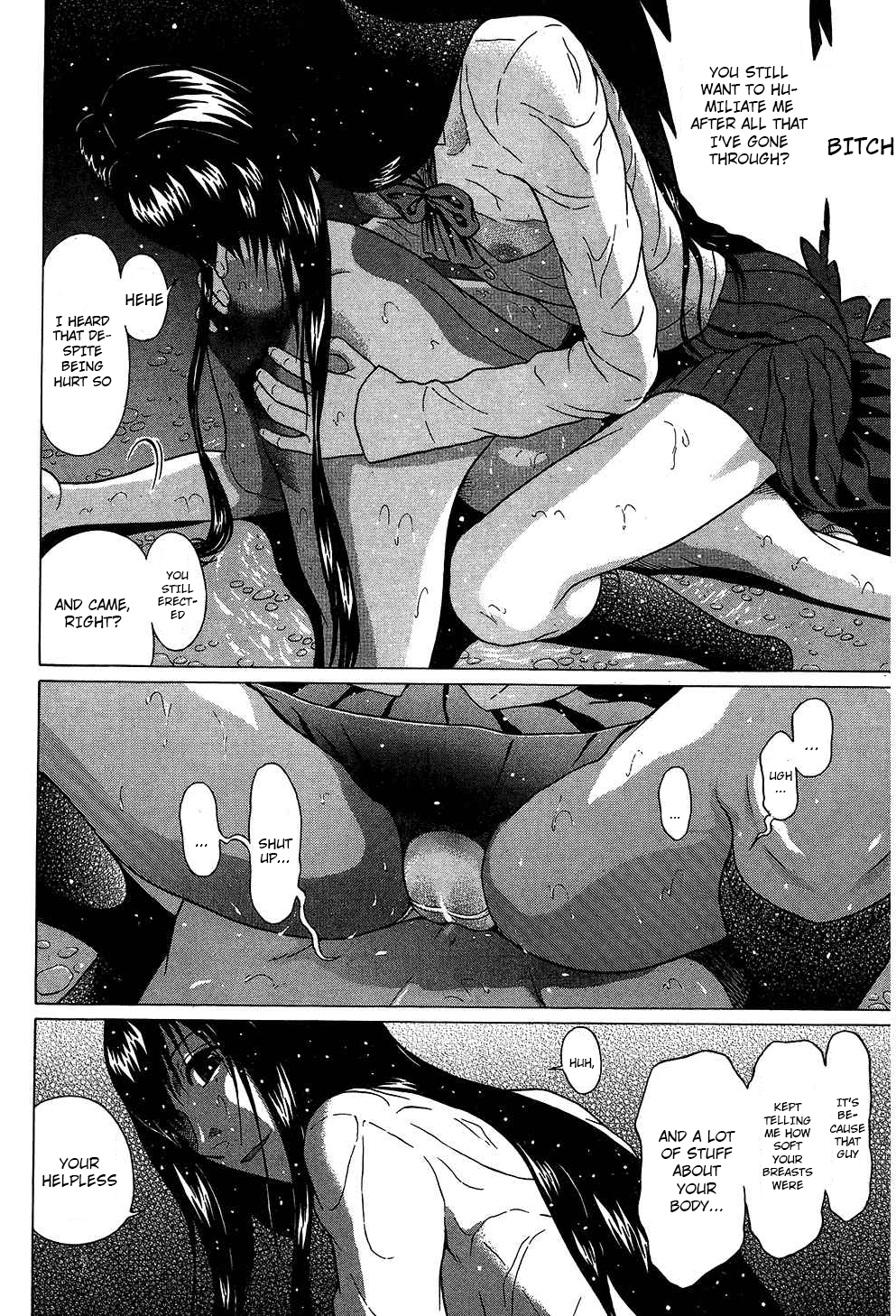 Ibitsu (Kazuto OKADA) Chapter 56 page 16 - 