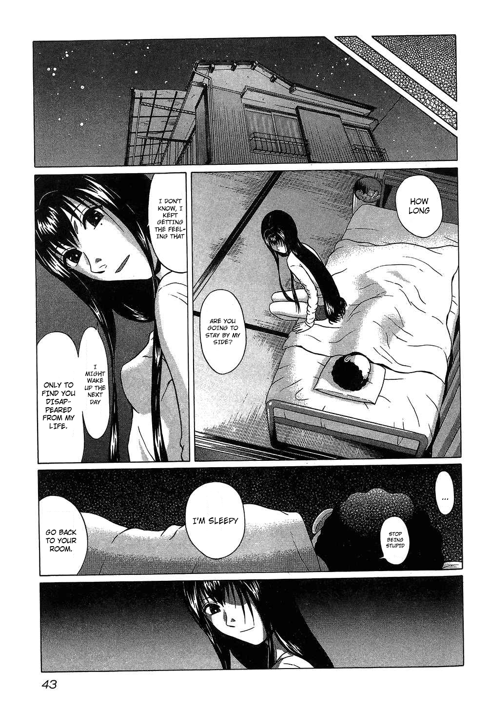 Ibitsu (Kazuto OKADA) Chapter 56 page 19 - 