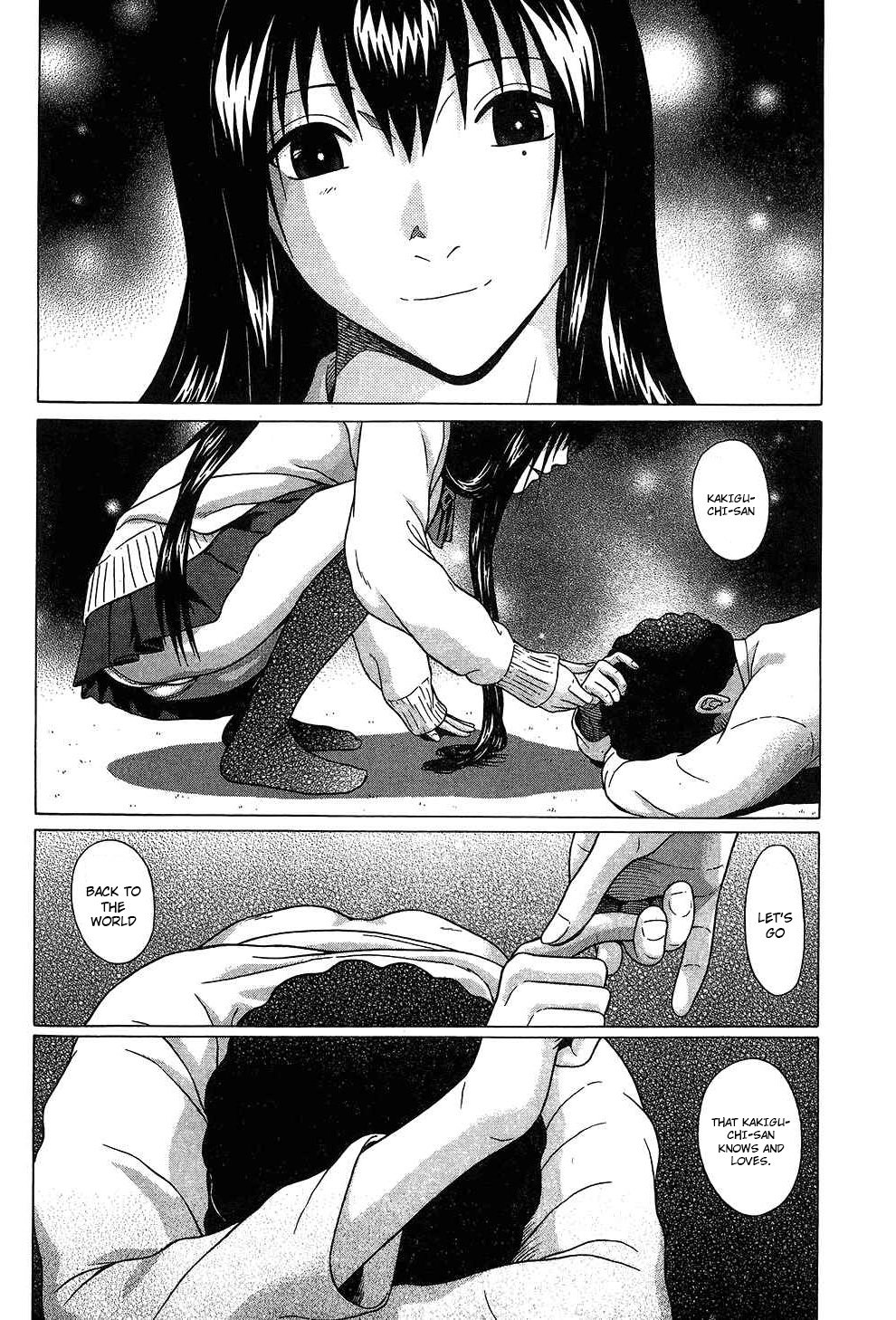 Ibitsu (Kazuto OKADA) Chapter 56 page 10 - 