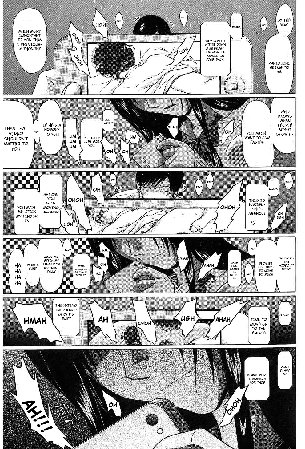 Ibitsu (Kazuto OKADA) Chapter 57 page 11 - 