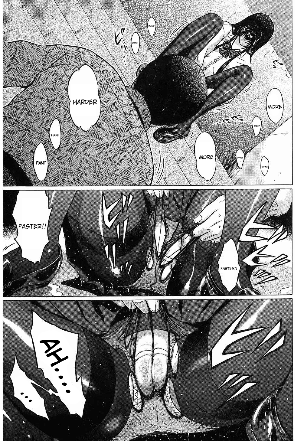 Ibitsu (Kazuto OKADA) Chapter 57 page 13 - 