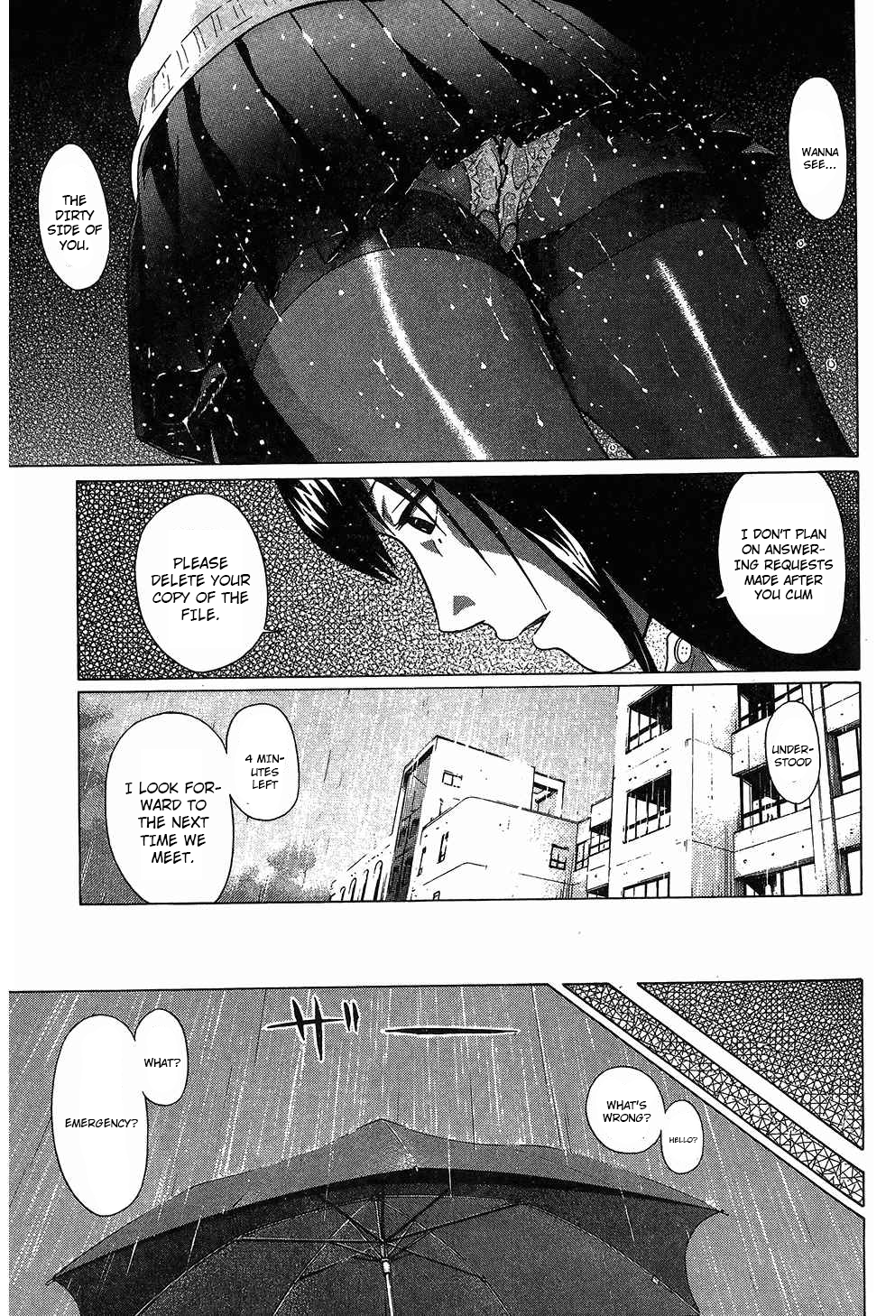 Ibitsu (Kazuto OKADA) Chapter 57 page 15 - 