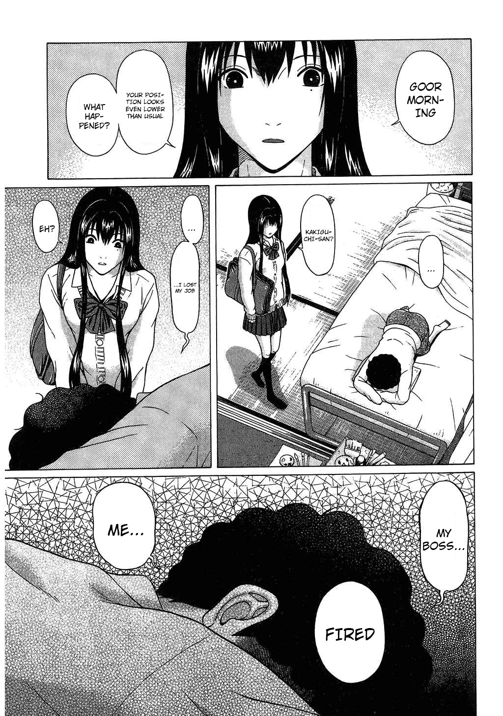 Ibitsu (Kazuto OKADA) Chapter 57 page 3 - 