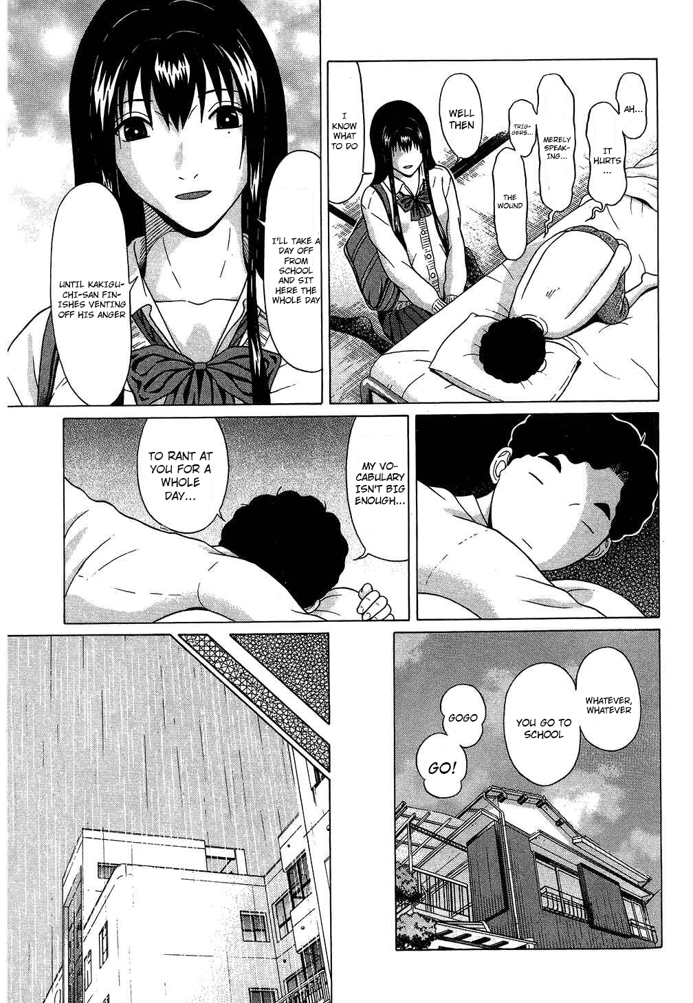 Ibitsu (Kazuto OKADA) Chapter 57 page 5 - 