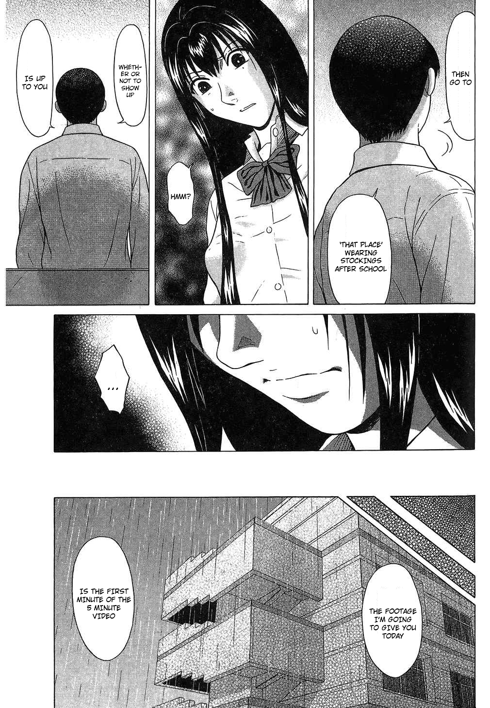 Ibitsu (Kazuto OKADA) Chapter 57 page 7 - 