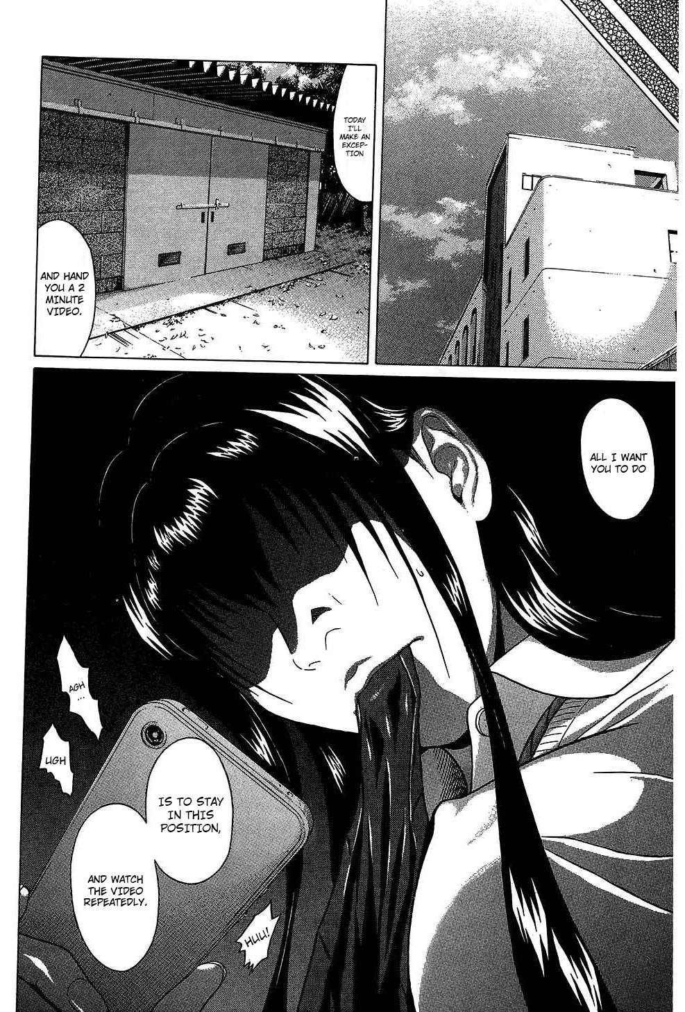 Ibitsu (Kazuto OKADA) Chapter 58 page 11 - 