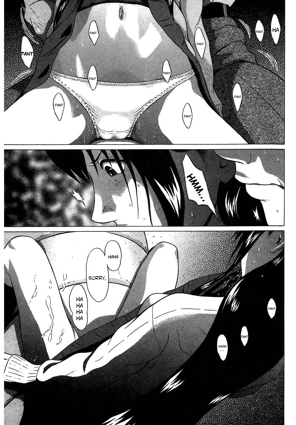 Ibitsu (Kazuto OKADA) Chapter 58 page 18 - 