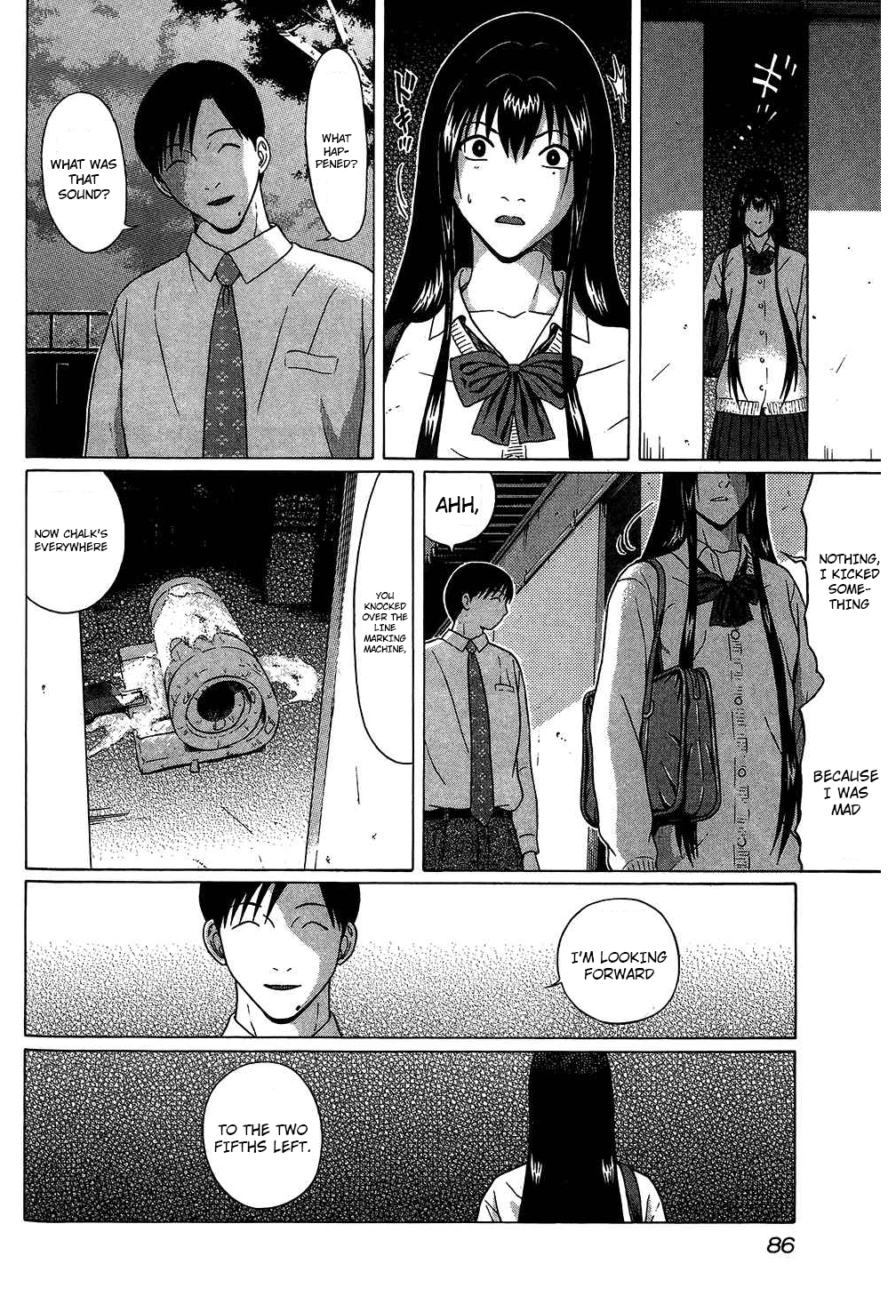 Ibitsu (Kazuto OKADA) Chapter 58 page 21 - 
