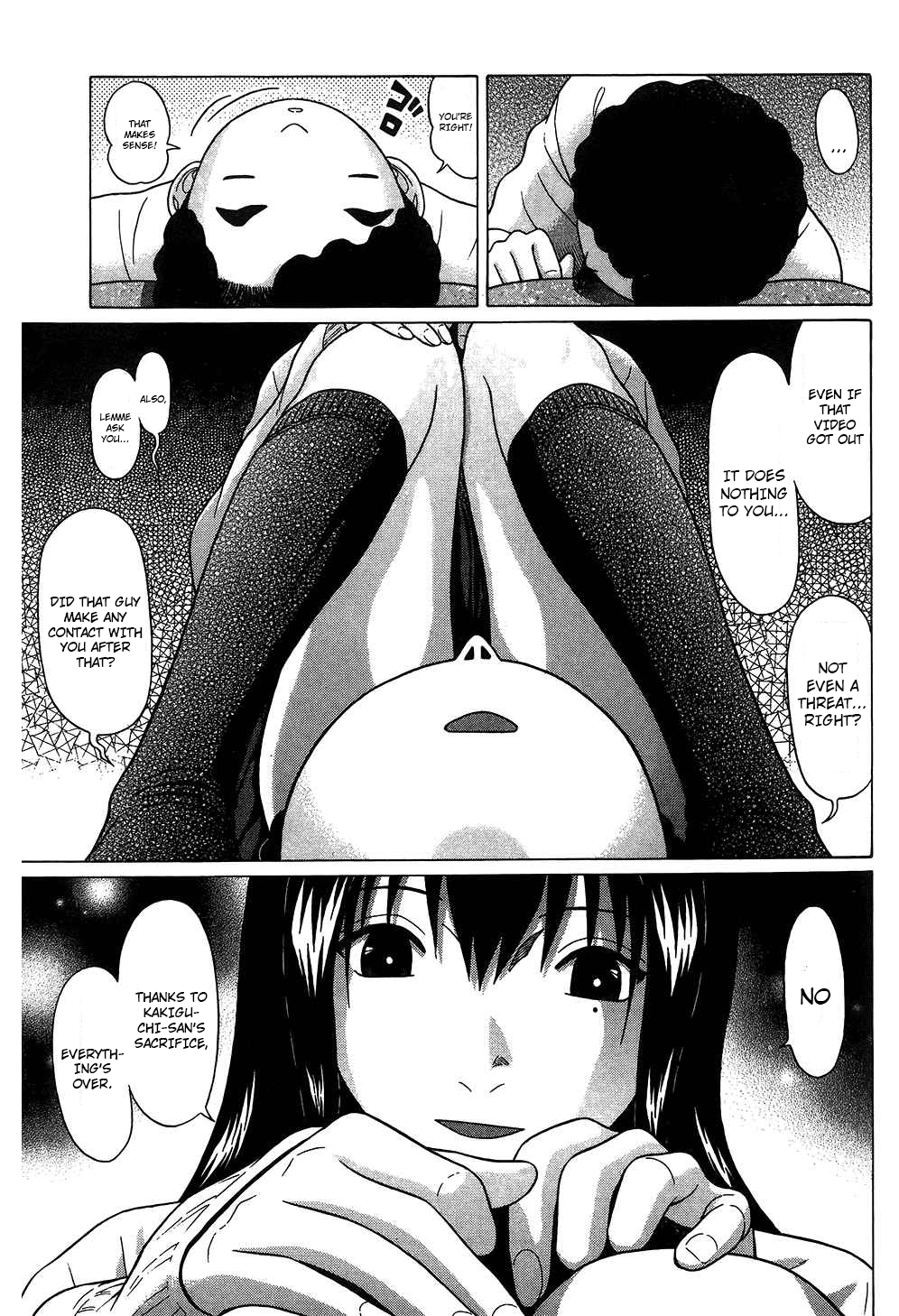 Ibitsu (Kazuto OKADA) Chapter 58 page 6 - 