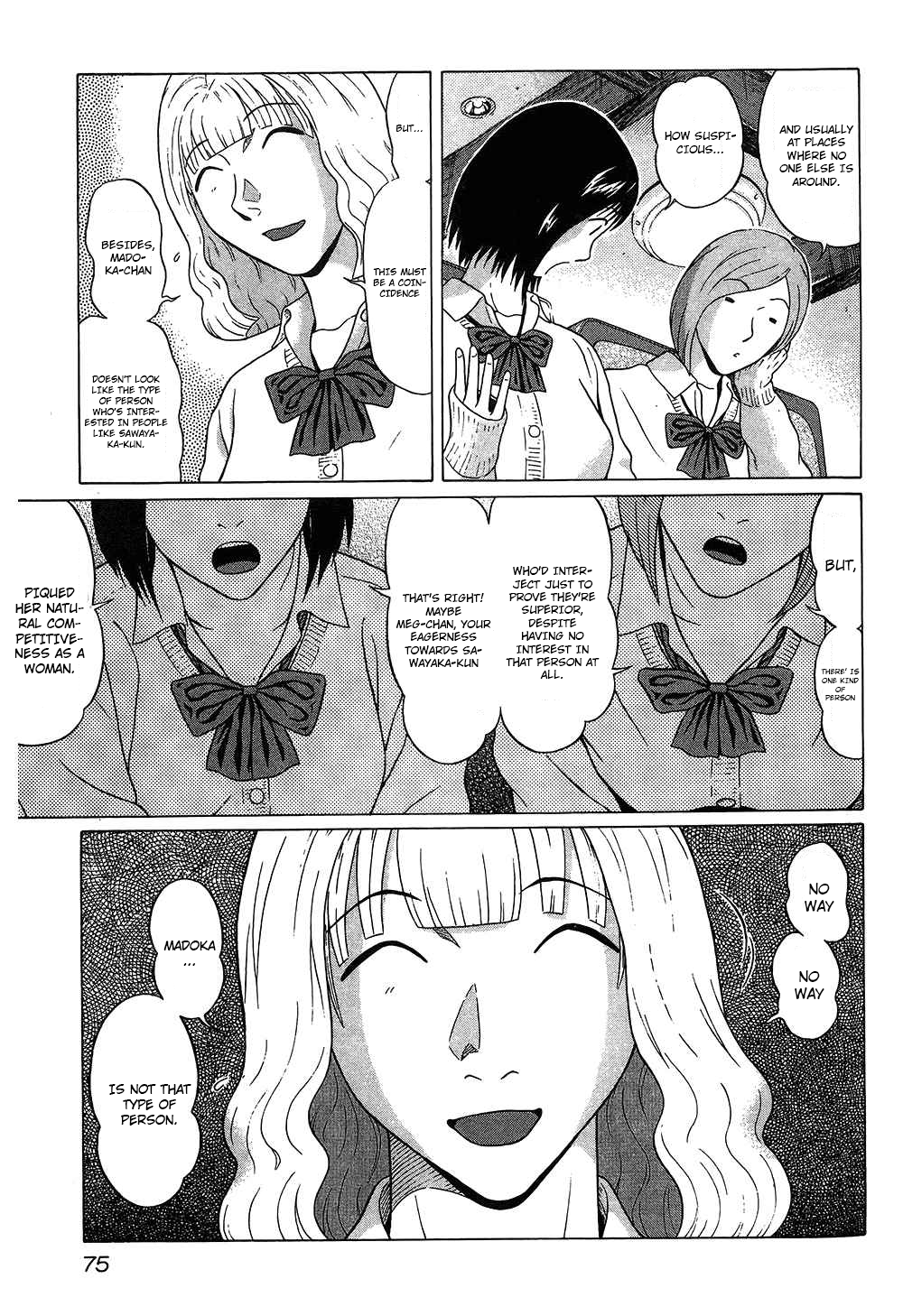 Ibitsu (Kazuto OKADA) Chapter 58 page 10 - 