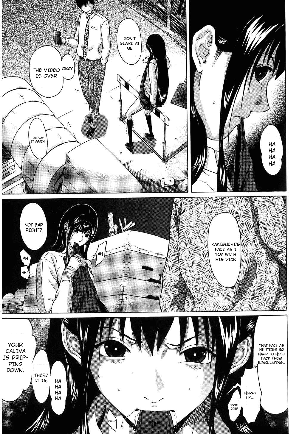 Ibitsu (Kazuto OKADA) Chapter 59 page 11 - 