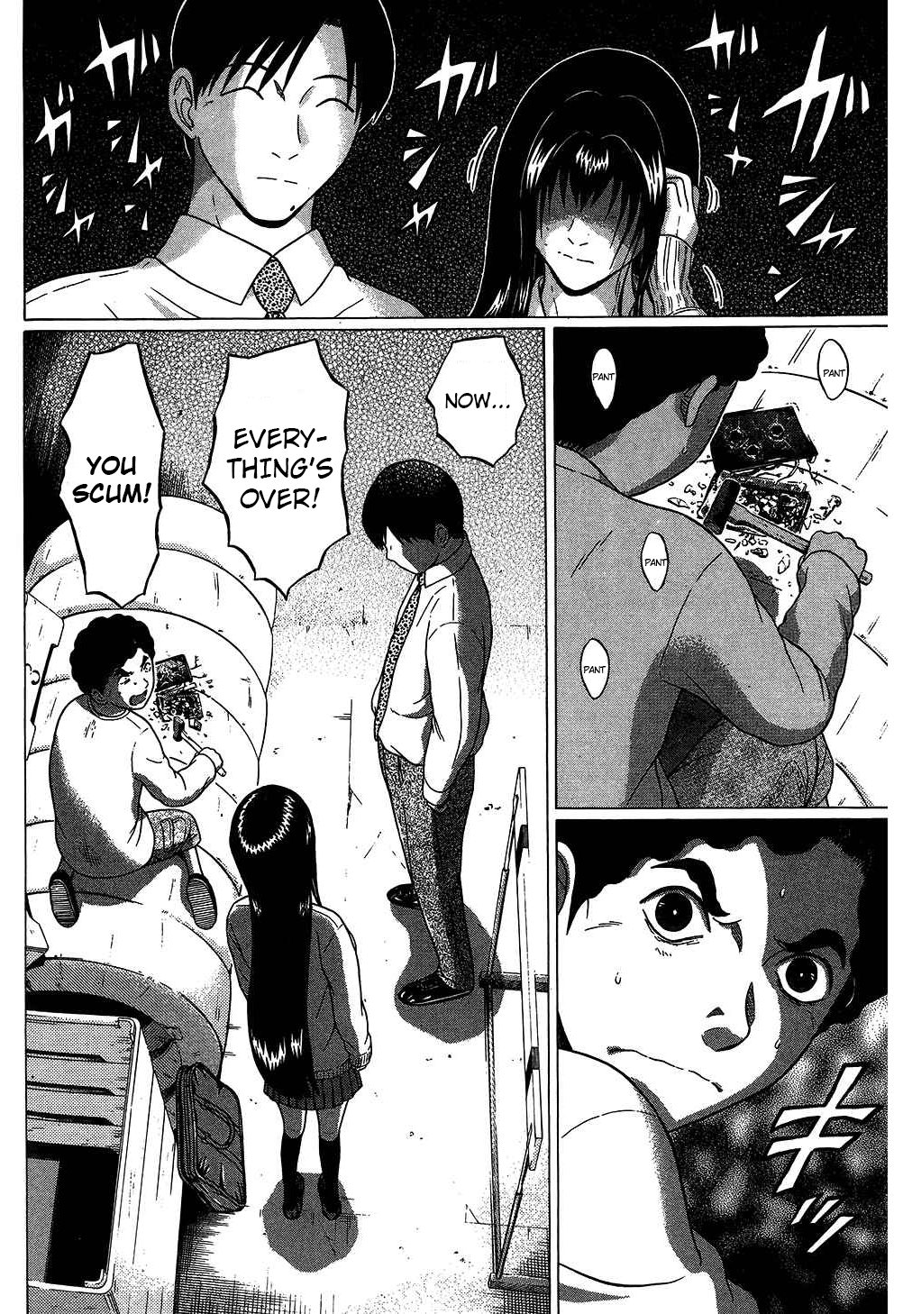 Ibitsu (Kazuto OKADA) Chapter 59 page 18 - 