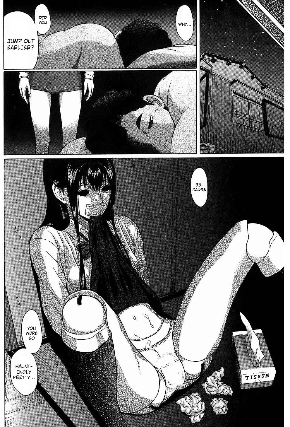 Ibitsu (Kazuto OKADA) Chapter 59 page 20 - 