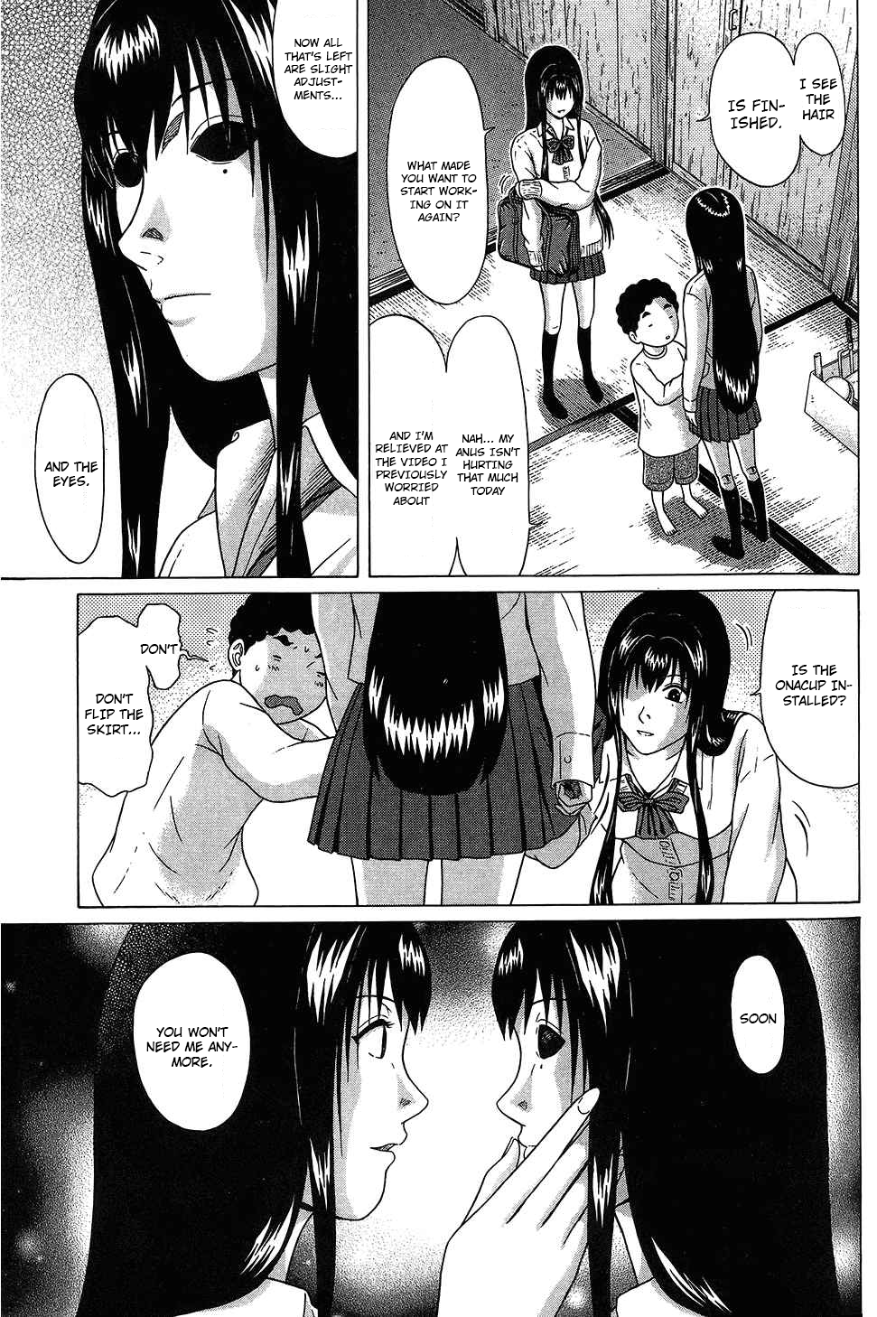 Ibitsu (Kazuto OKADA) Chapter 59 page 3 - 