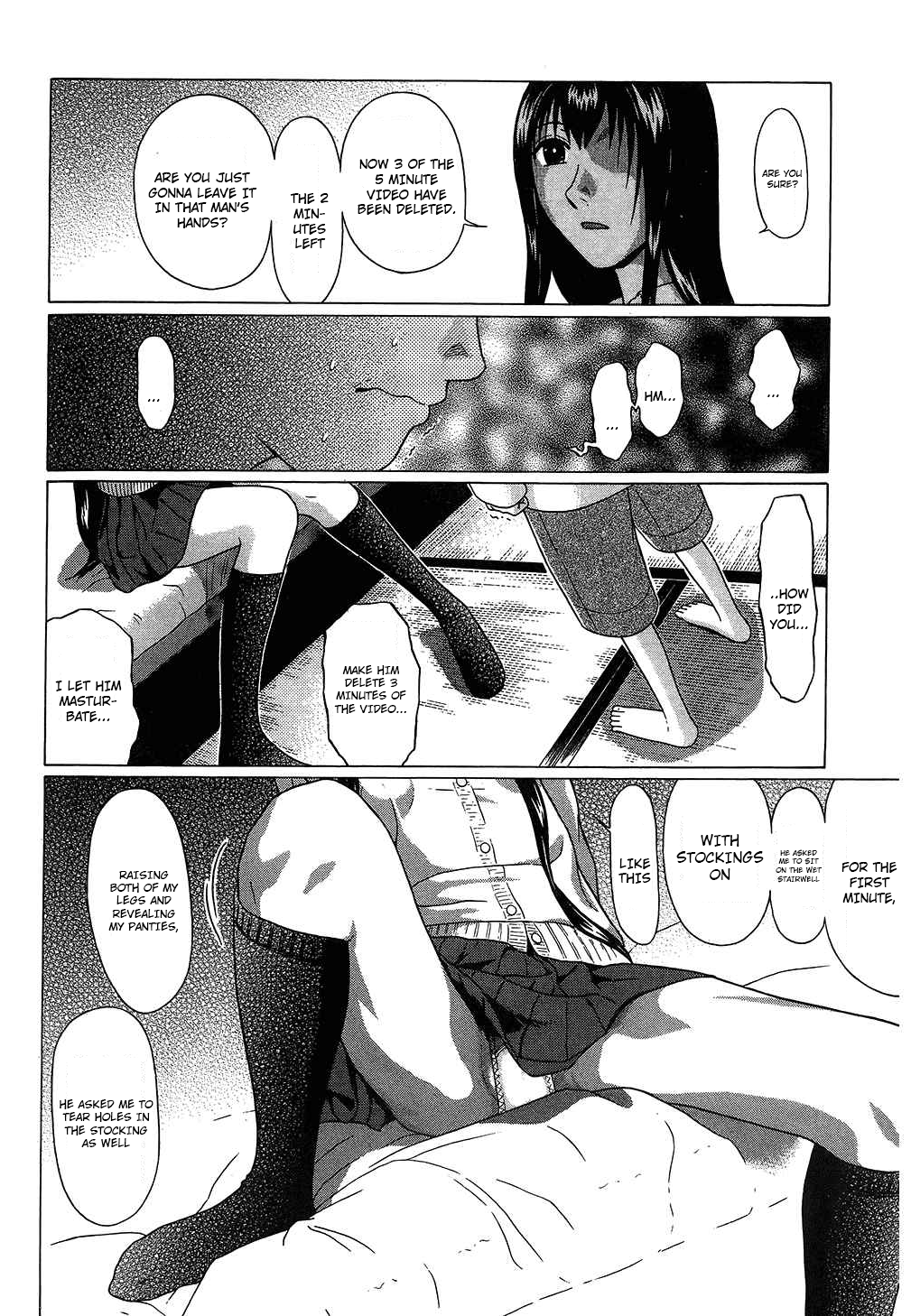 Ibitsu (Kazuto OKADA) Chapter 59 page 6 - 