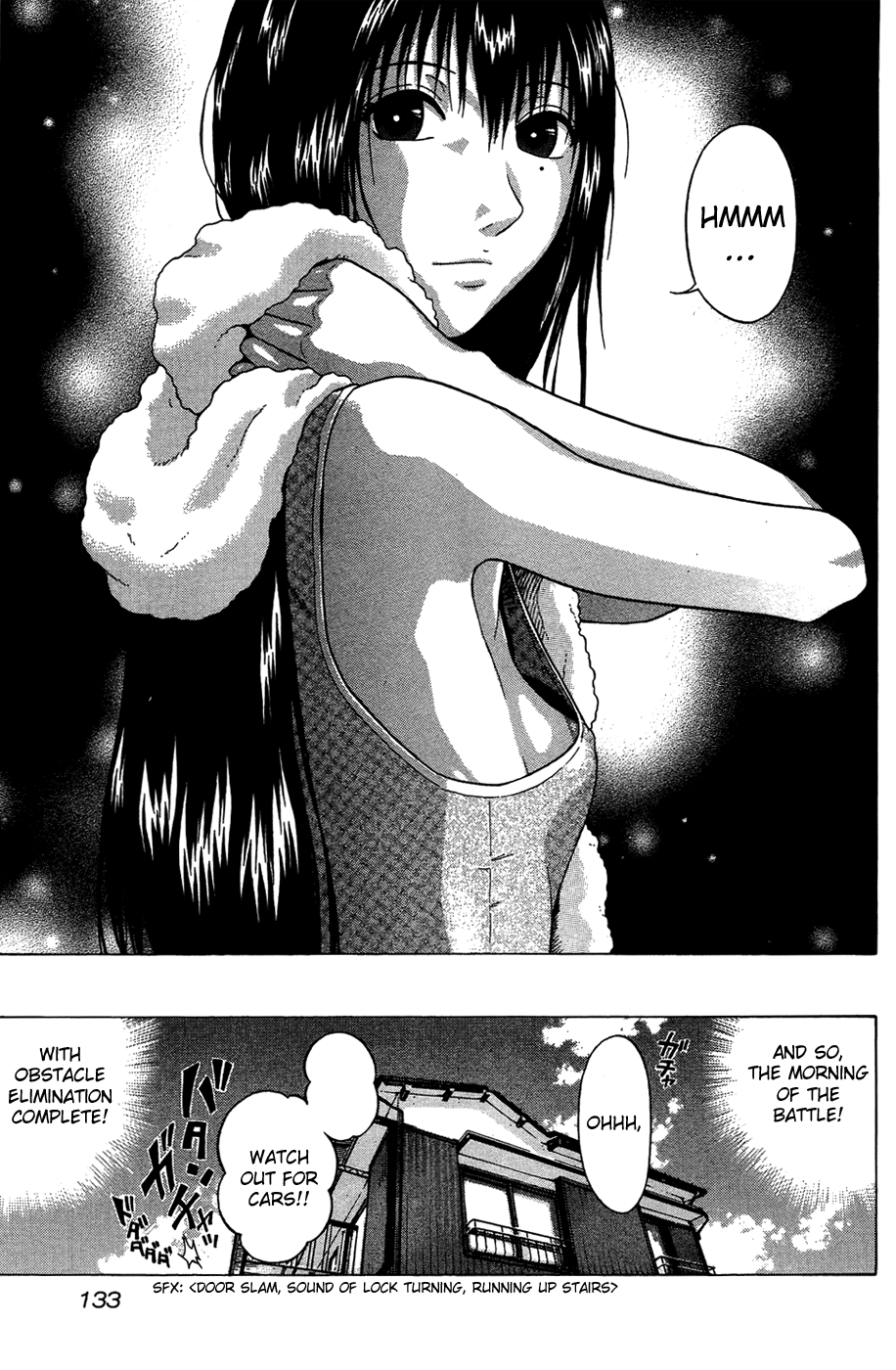 Ibitsu (Kazuto OKADA) Chapter 6 page 11 - 