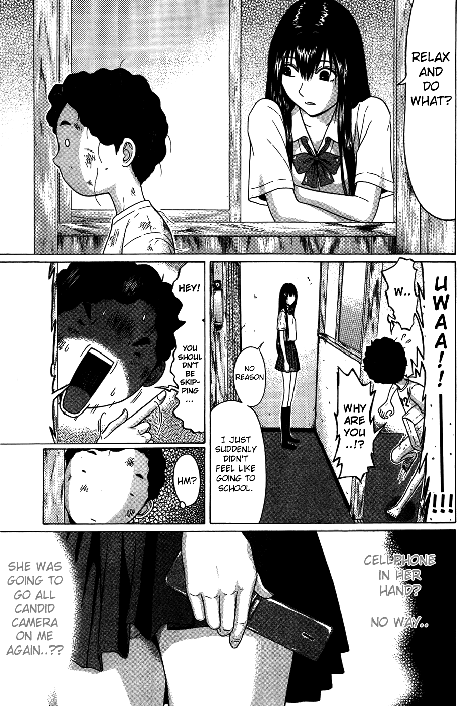 Ibitsu (Kazuto OKADA) Chapter 6 page 13 - 