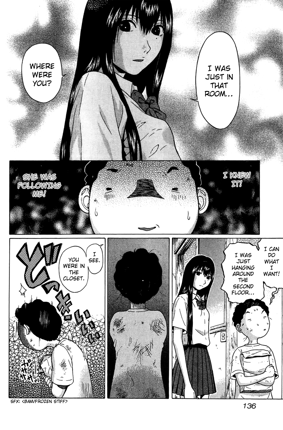 Ibitsu (Kazuto OKADA) Chapter 6 page 14 - 