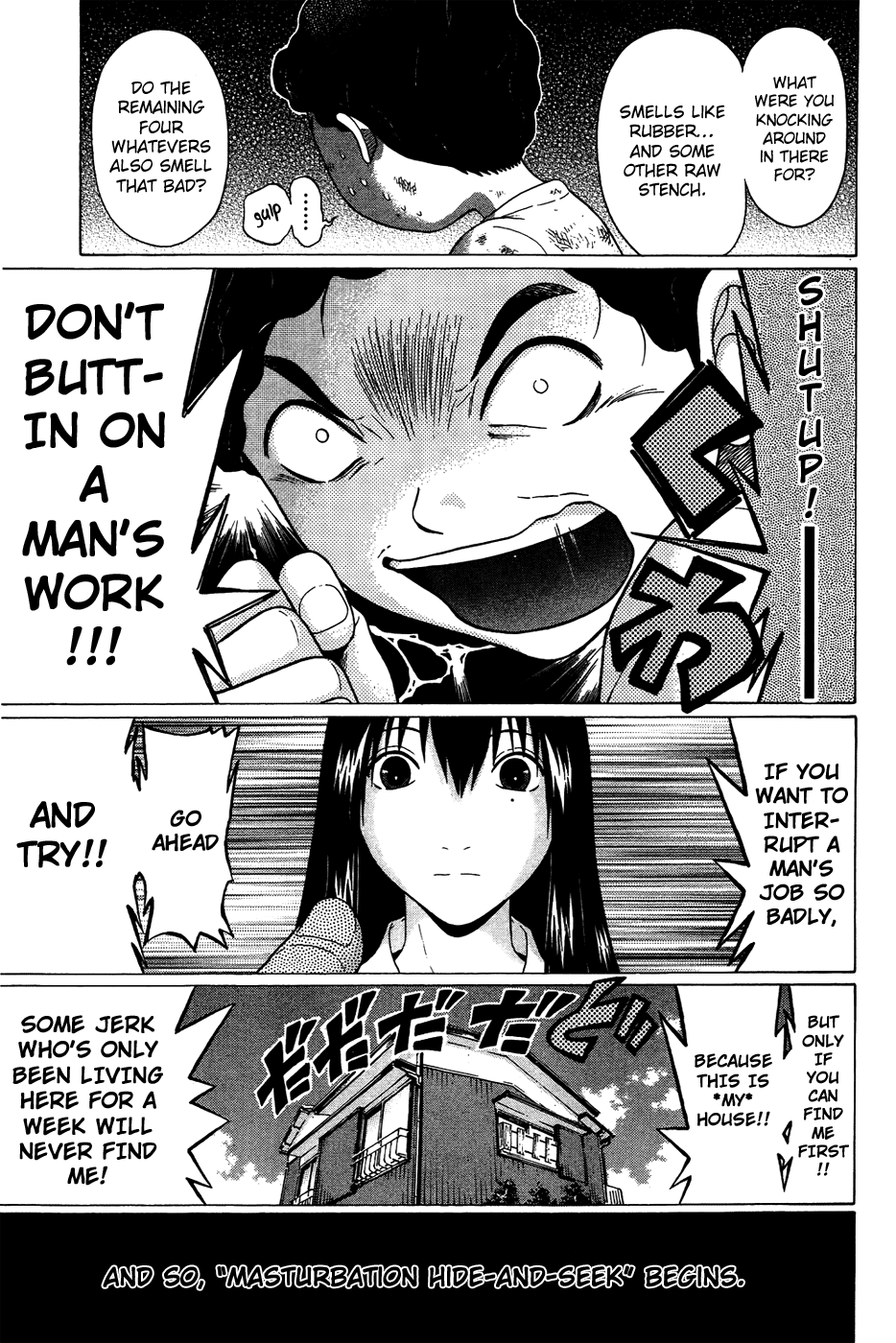 Ibitsu (Kazuto OKADA) Chapter 6 page 15 - 