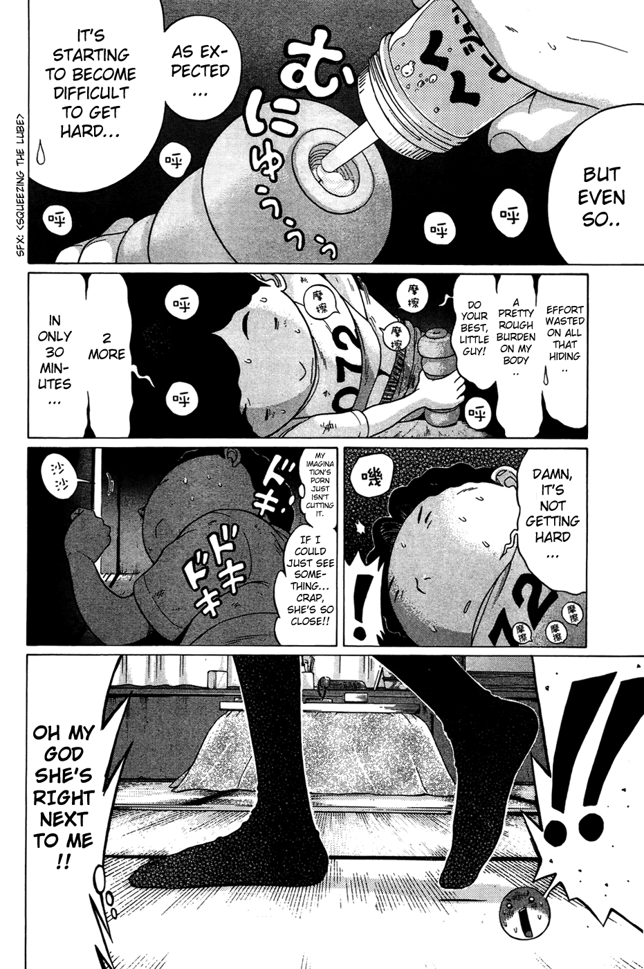 Ibitsu (Kazuto OKADA) Chapter 6 page 18 - 