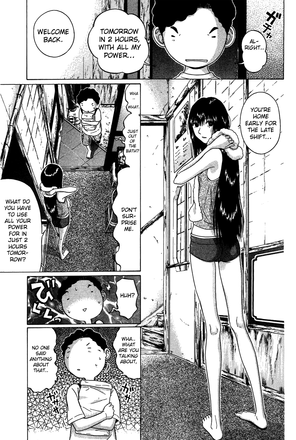 Ibitsu (Kazuto OKADA) Chapter 6 page 9 - 