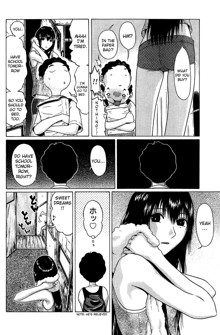 Ibitsu (Kazuto OKADA) Chapter 6 page 10 - 