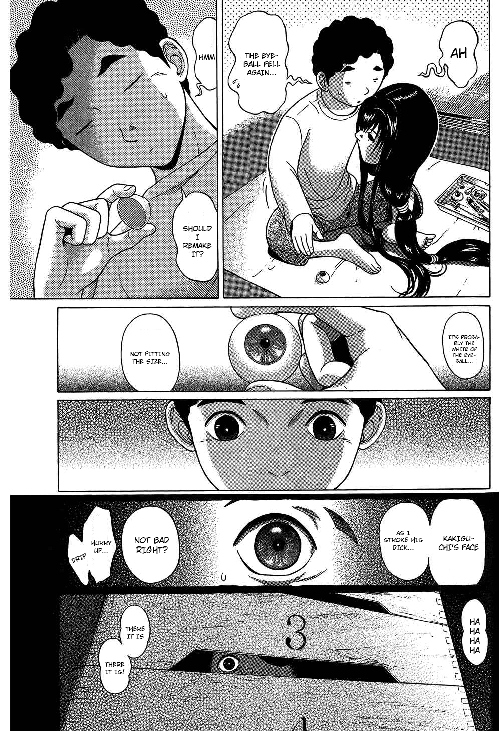 Ibitsu (Kazuto OKADA) Chapter 60 page 11 - 