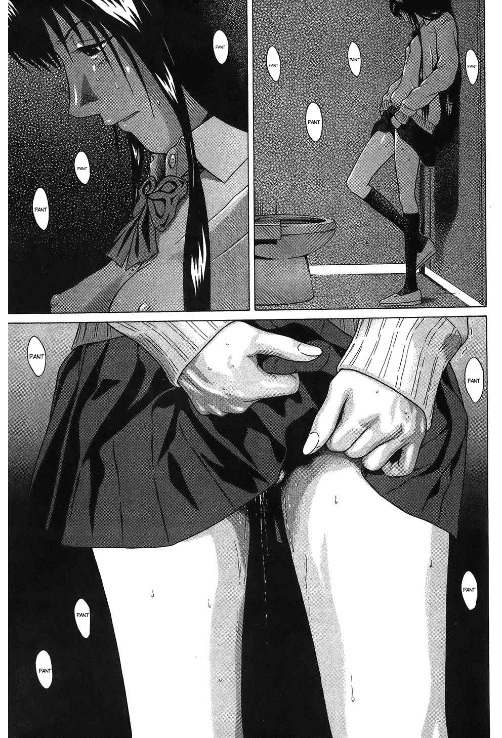 Ibitsu (Kazuto OKADA) Chapter 60 page 17 - 