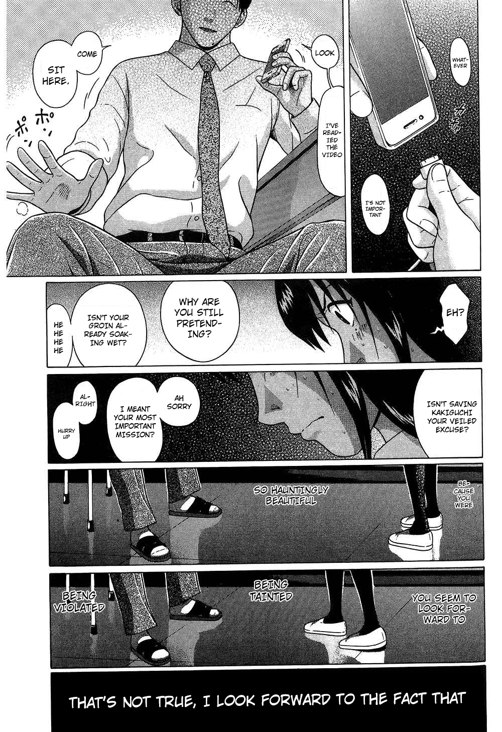 Ibitsu (Kazuto OKADA) Chapter 60 page 19 - 