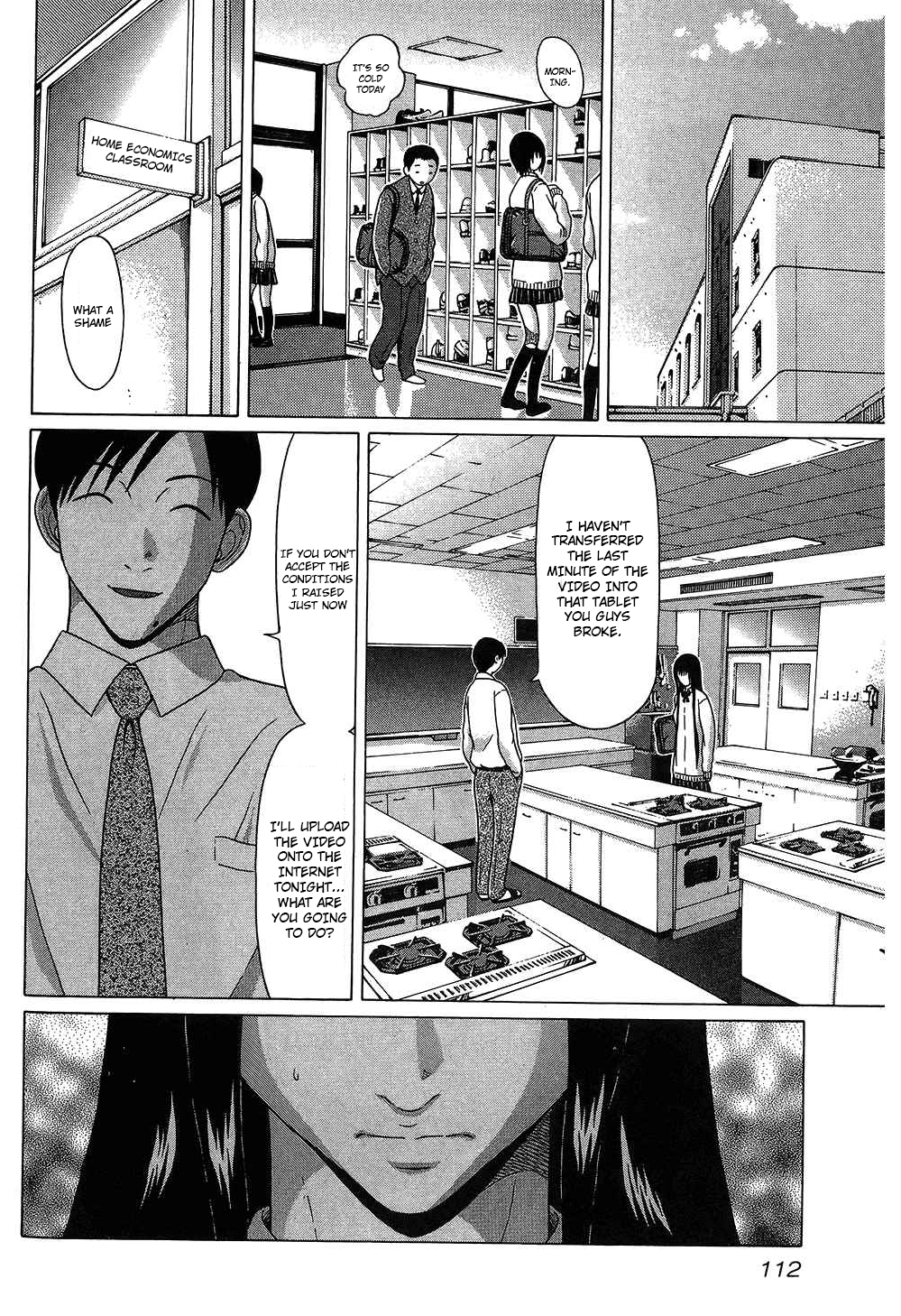 Ibitsu (Kazuto OKADA) Chapter 60 page 4 - 