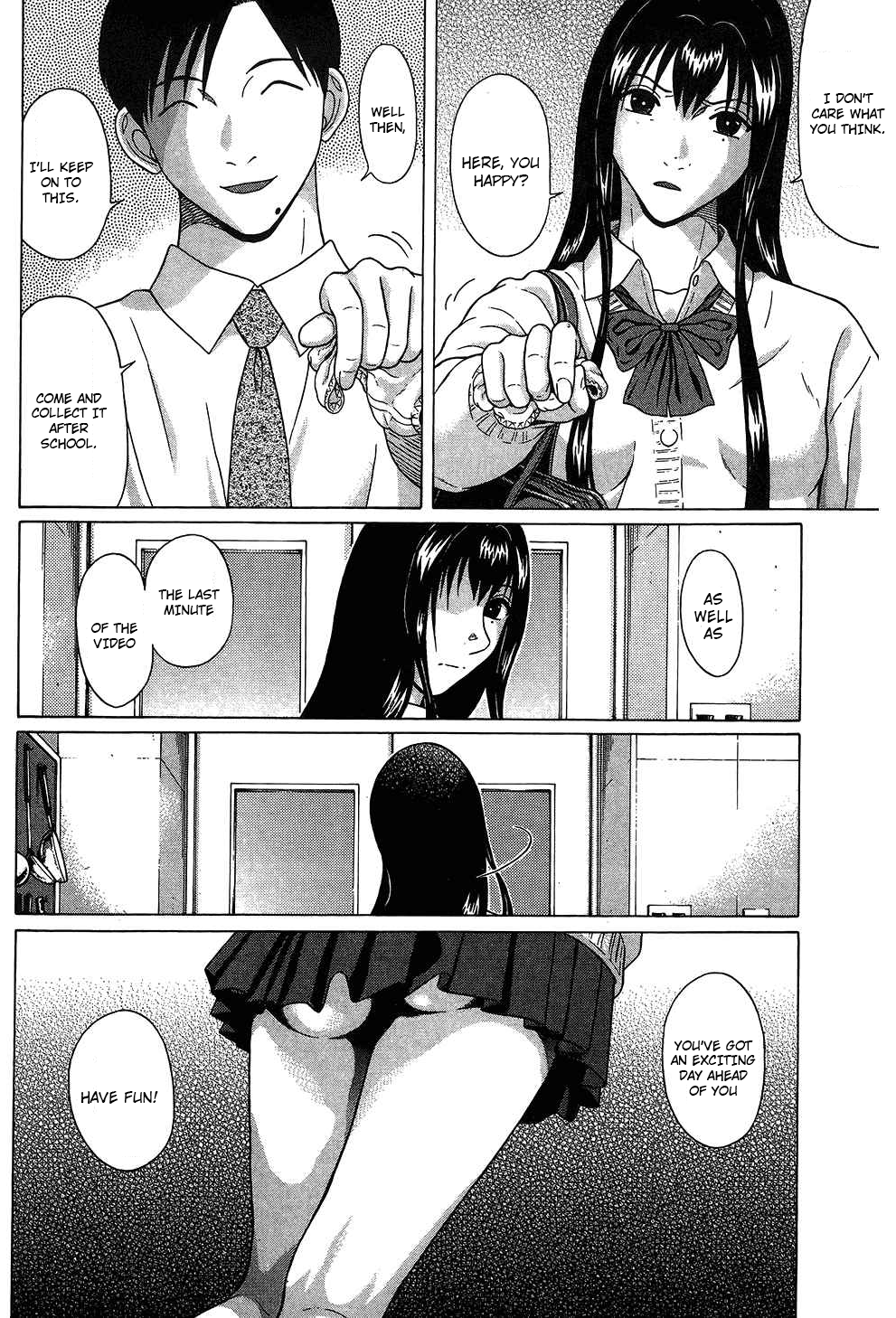 Ibitsu (Kazuto OKADA) Chapter 60 page 6 - 