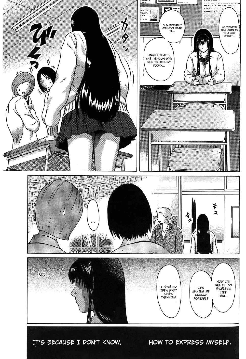 Ibitsu (Kazuto OKADA) Chapter 60 page 9 - 