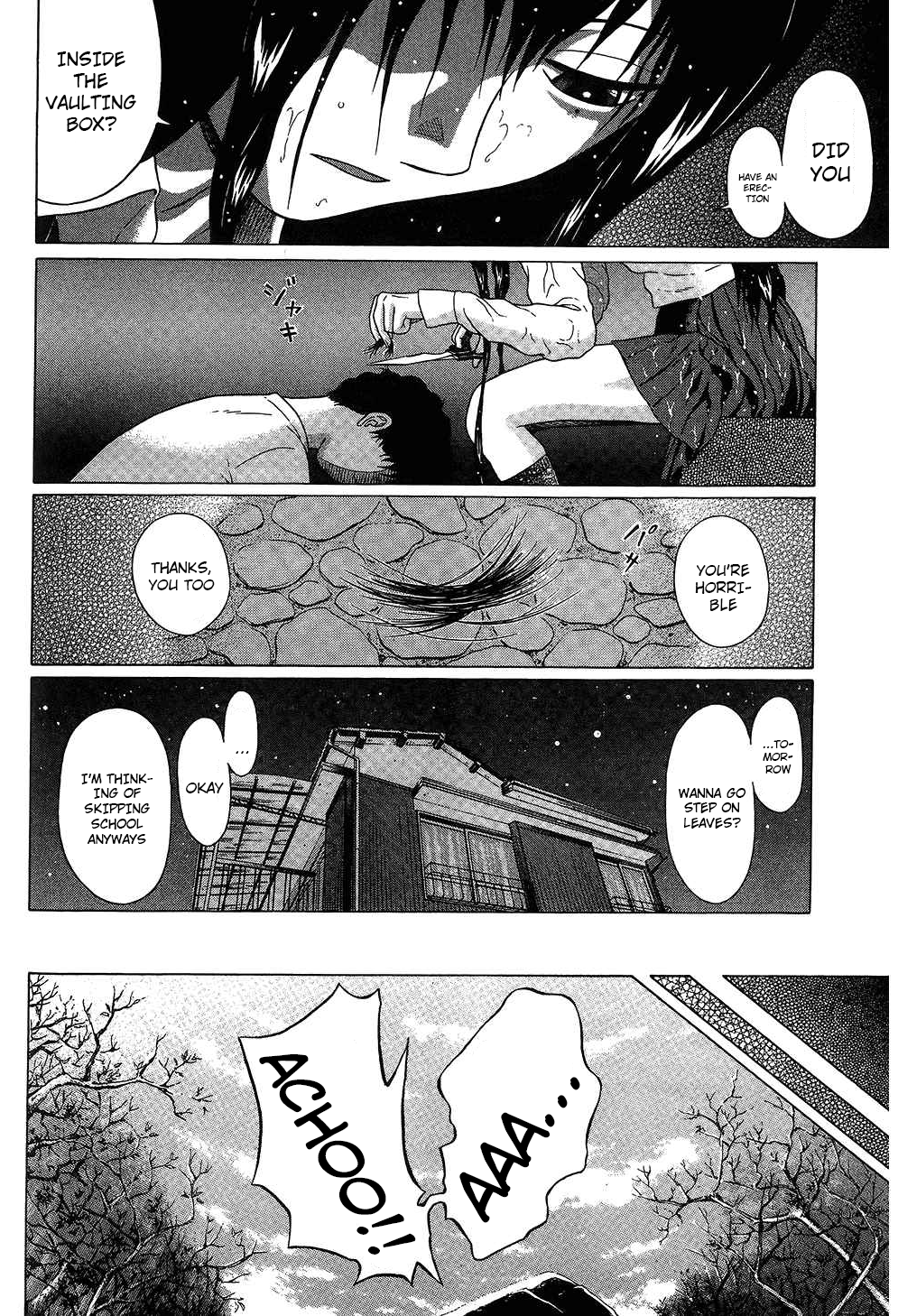 Ibitsu (Kazuto OKADA) Chapter 61 page 14 - 