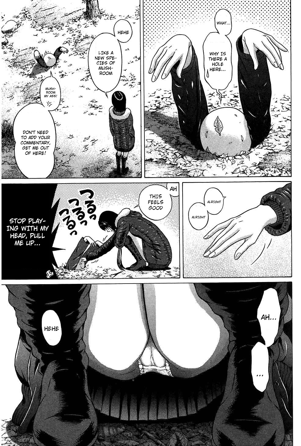 Ibitsu (Kazuto OKADA) Chapter 61 page 17 - 
