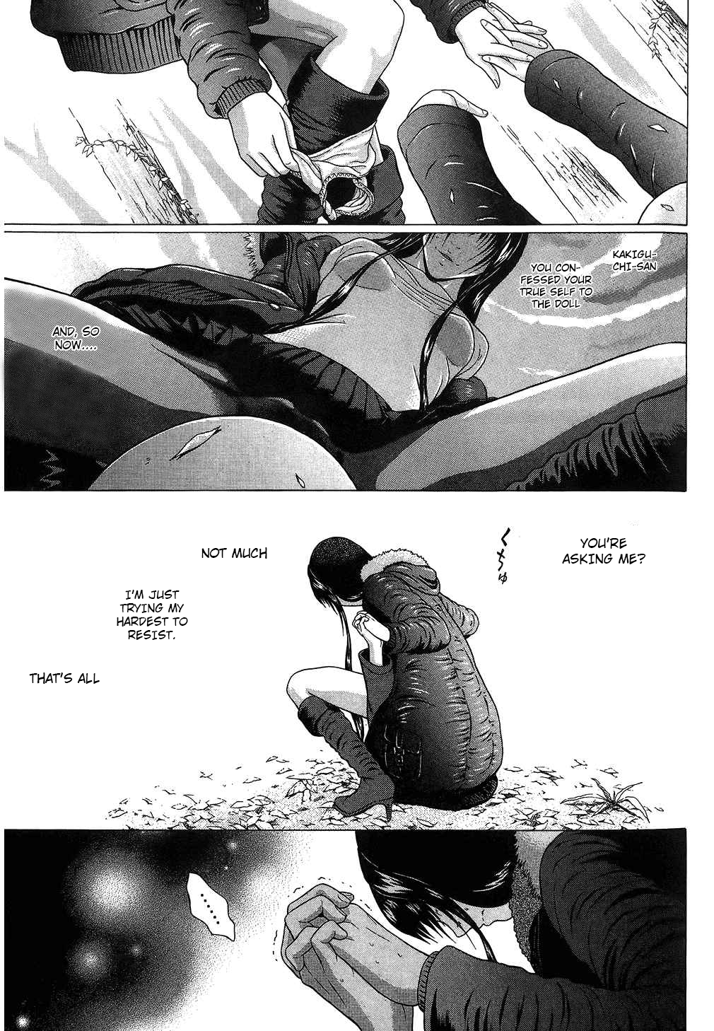Ibitsu (Kazuto OKADA) Chapter 61 page 19 - 
