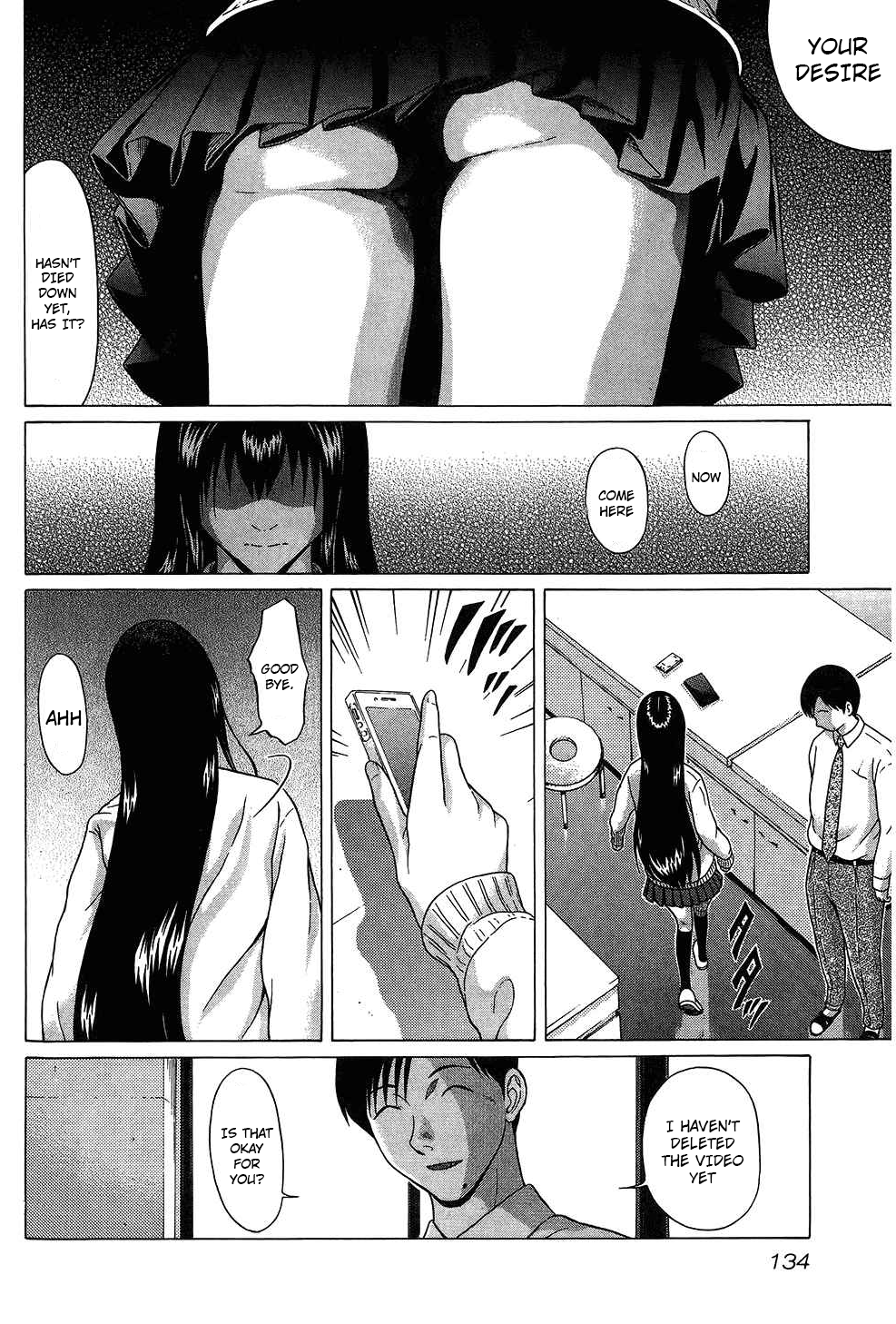 Ibitsu (Kazuto OKADA) Chapter 61 page 6 - 