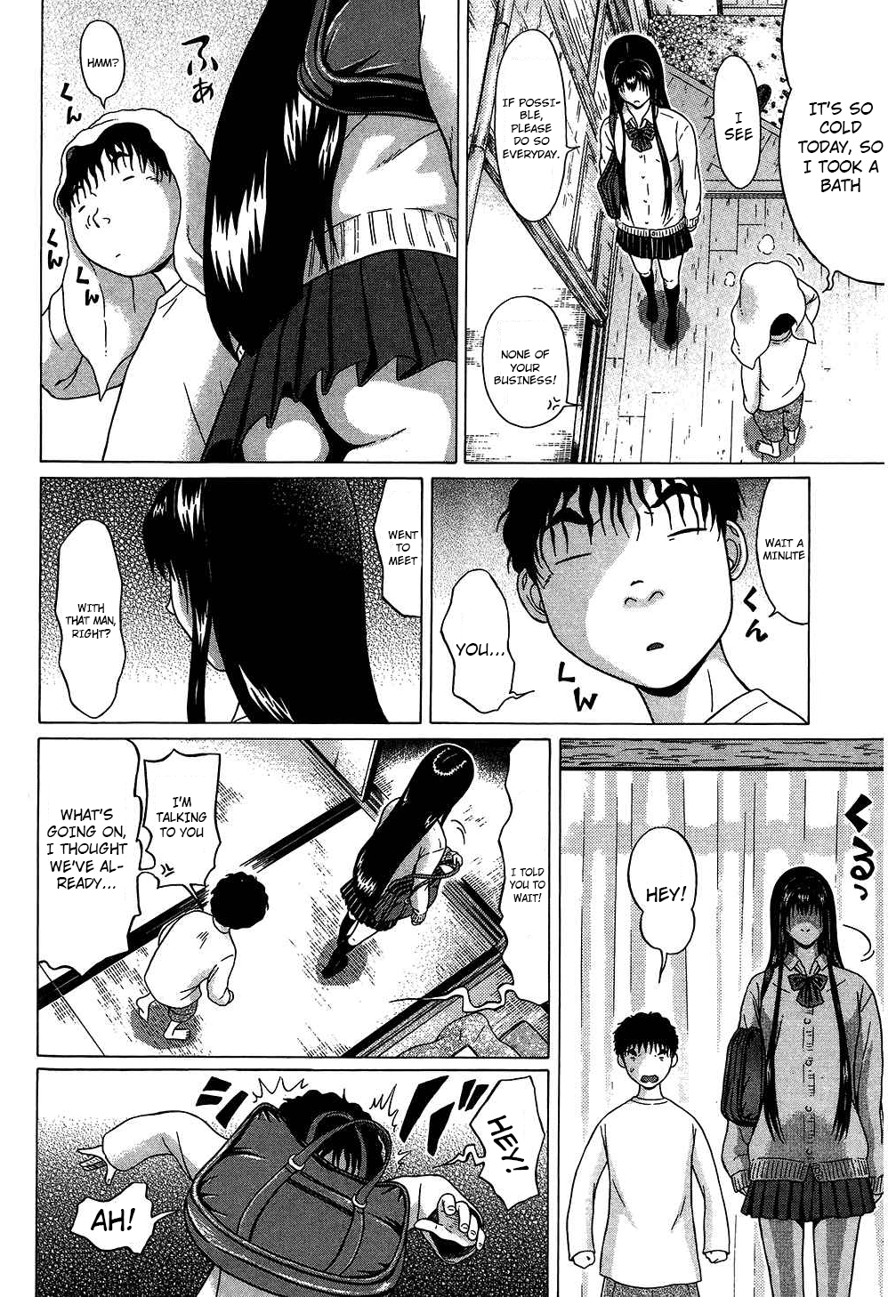 Ibitsu (Kazuto OKADA) Chapter 61 page 8 - 