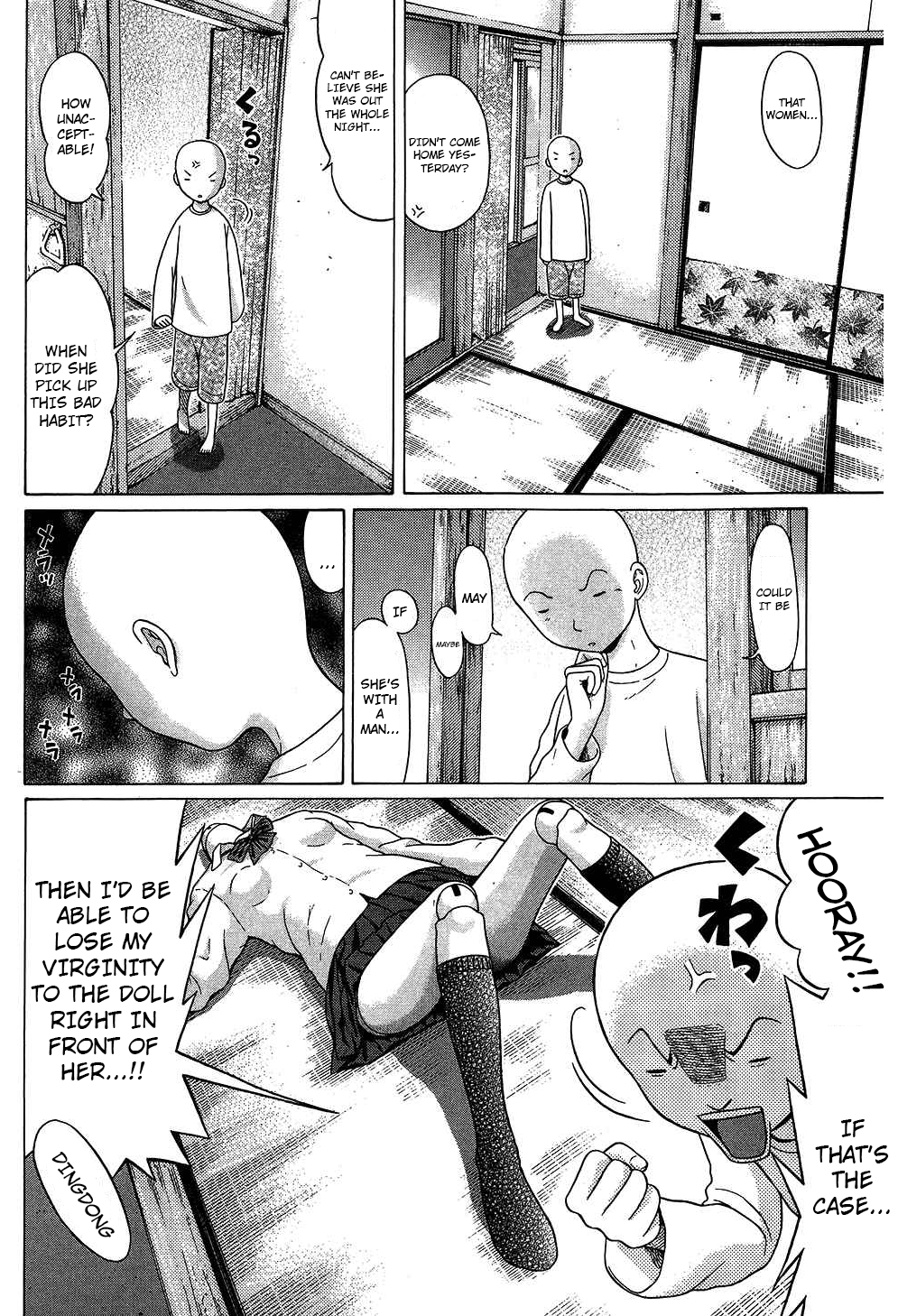 Ibitsu (Kazuto OKADA) Chapter 62 page 16 - 