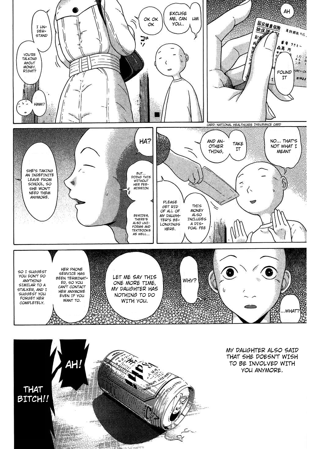 Ibitsu (Kazuto OKADA) Chapter 62 page 18 - 
